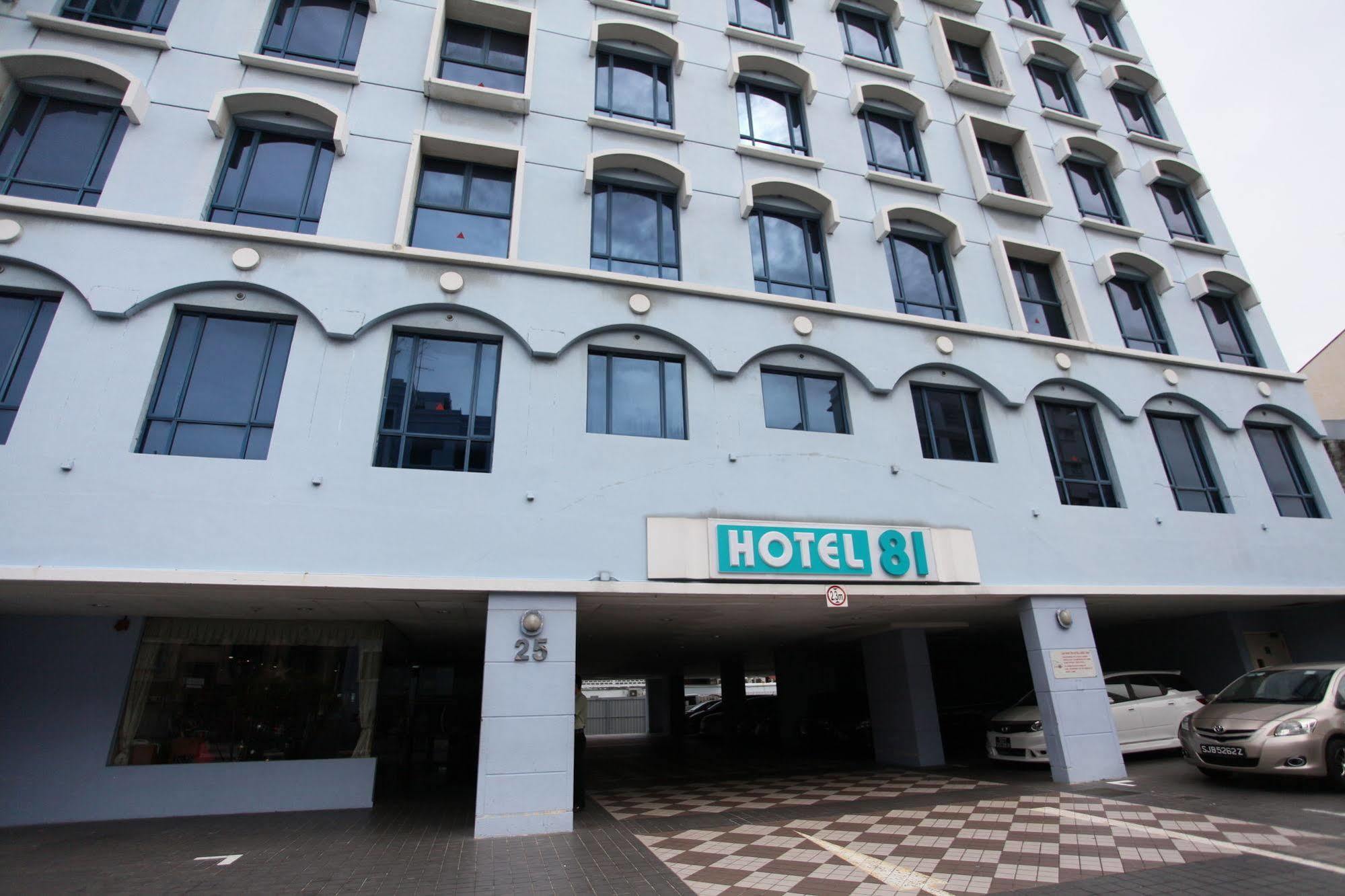 Hotel 81 Palace - Newly Renovated Singapore Exterior photo